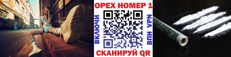 COCAIN 98%  shop клад  Мензелинск 