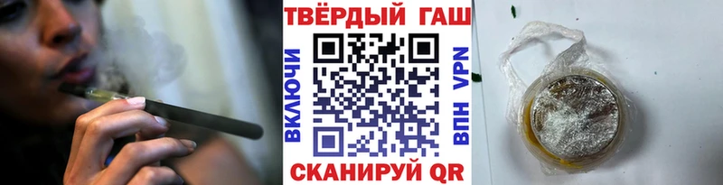 ГАШ VHQ  Мензелинск 