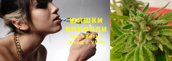 меф VHQ Богданович