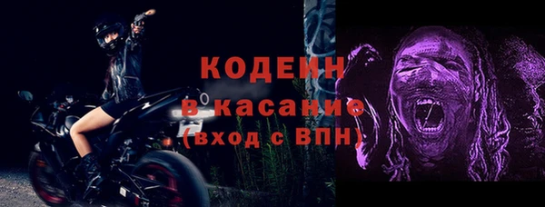 круглые Бронницы