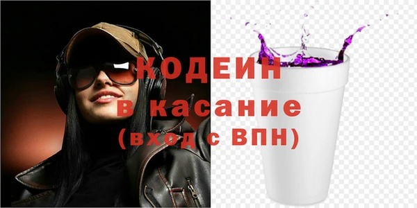 круглые Бронницы