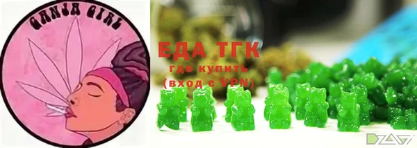 круглые Бронницы