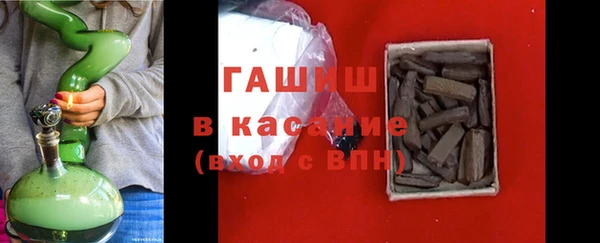 меф VHQ Богданович