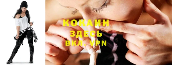 круглые Бронницы