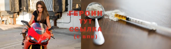 spice Богородск
