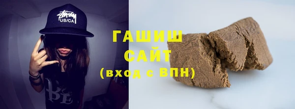 spice Богородск