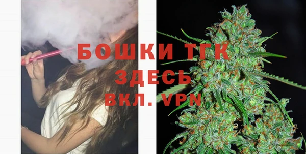 кокаин VHQ Богородицк