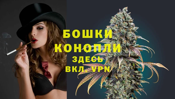 кокаин VHQ Богородицк