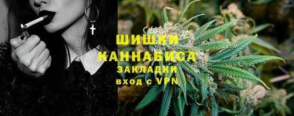 меф VHQ Богданович