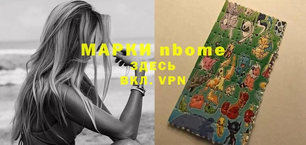 меф VHQ Богданович