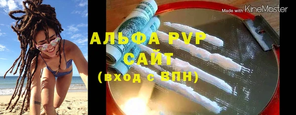 круглые Бронницы