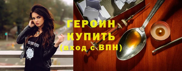 меф VHQ Богданович
