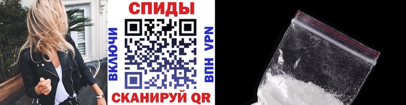 hydra ONION  Мензелинск  Первитин витя 