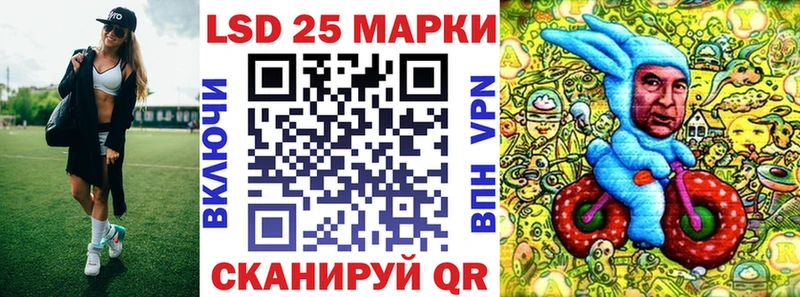 Марки NBOMe 1,5мг  где можно купить   Мензелинск 